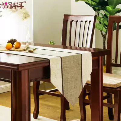 Modern minimalist fabric Conference table flag Chinese zen dining table flag cloth Coffee table TV cabinet dining table decoration cloth long strip