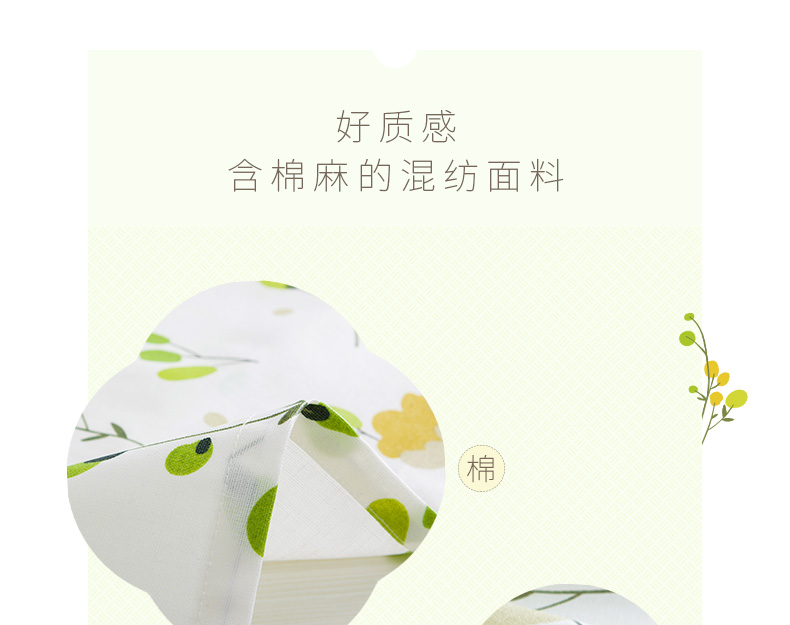 Khăn trải bàn chống thấm nước và dầu dùng một lần khăn trải bàn bằng vải cotton và khăn trải bàn in khăn trải bàn hình chữ nhật châu Âu - Khăn trải bàn khăn trang trí bàn ăn