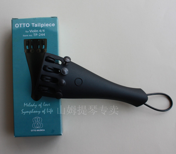 Taiwan native OTTO violin pulling string plate Pull Wire Plate Upscale Carbon Drill never variant matching tail rope