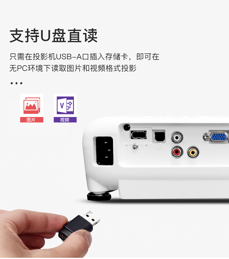 Máy chiếu Epson Epson CB-X05E / X05 Điện thoại di động văn phòng HD WIFI có máy chiếu màn hình - Máy chiếu máy chiếu vật thể giá rẻ