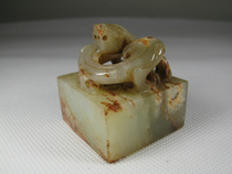 Han Dynasty Hetian Jade ancient relief Panlong Jade ancient jade old Jade bag old Hetian Jade unearthed antique jadeite