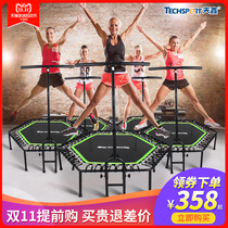 Tianxin trampoline Adult fitness home gym Children trampoline Indoor baby entertainment weight loss jump bed