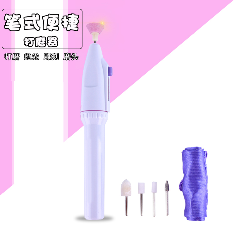 Impression Time s middot; rubber stamp left white gadget DIY gadget five electric grinders replaceable electric grinder