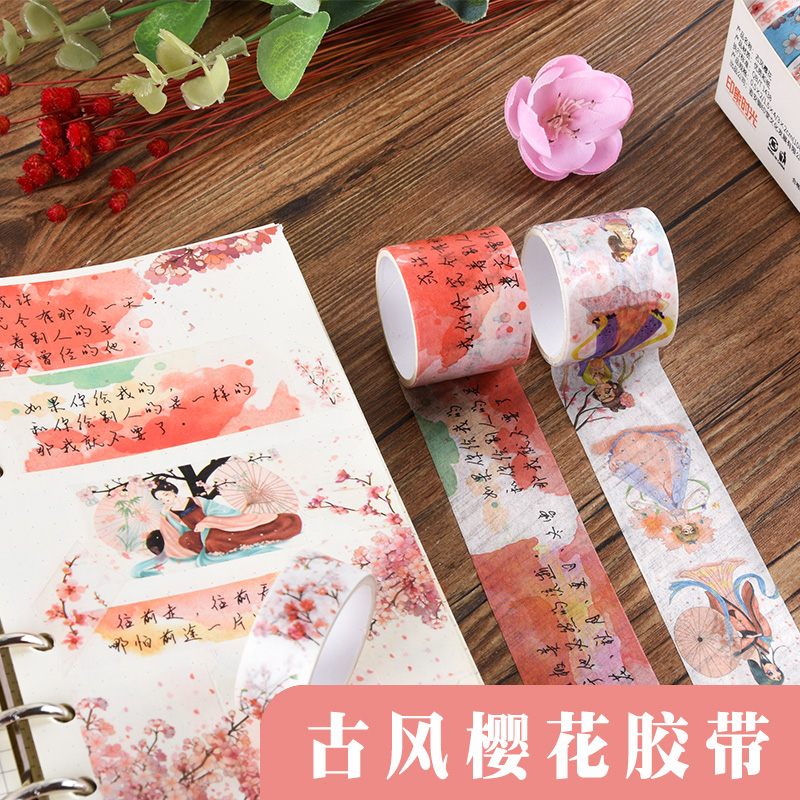8 rolls of hand account tape set ancient style ins wind sub-packaging cartoon cute stickers Japanese hand account retro and paper special decorative tape printing material beginner anime color spree tape