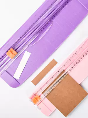 Photo paper cutter A4 A5 small paper cutter paper cutter Sliding diy paper cutter Dyeing card printing paper cutting artifact