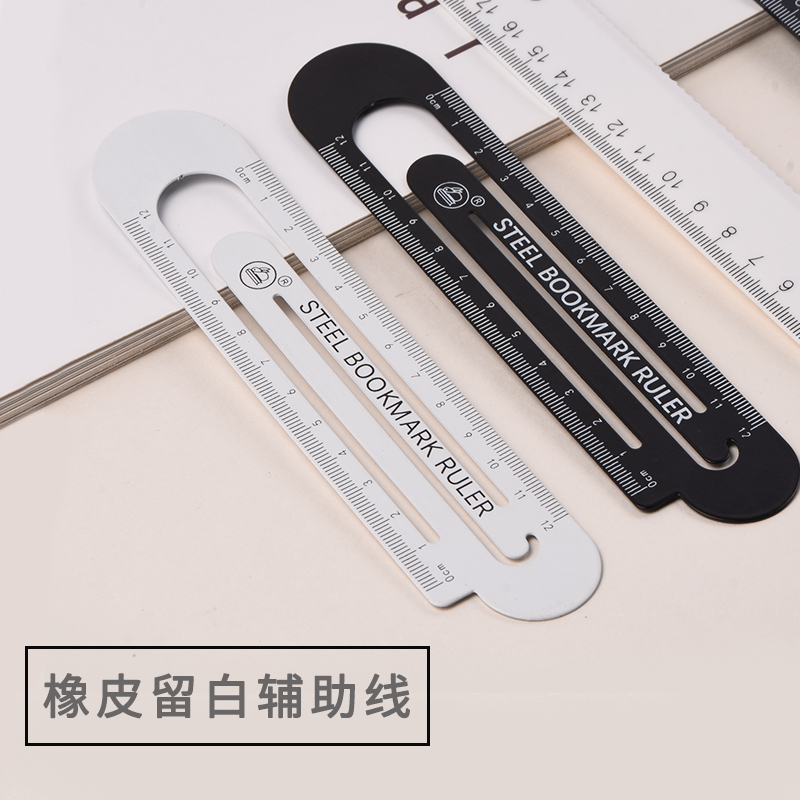 Impression time-rubber stamp ruler Remain in white auxiliary ruler rubbing board Huffg aid bookmarking minimalist classic black white ruler