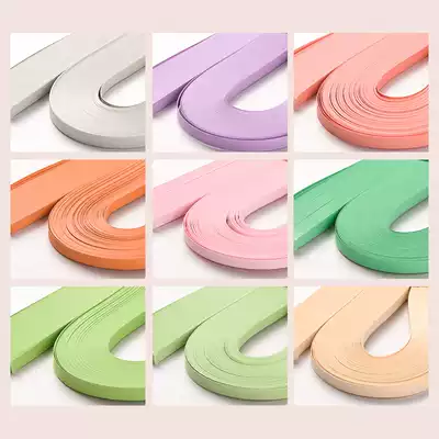5mm monochrome roll paper strip roll paper material package paper strip solid color Art decorative paper roll toilet paper strip diy hand origami paper curly roll paper drawing line drawing color photocopy paper handmade paper paper strip student paper