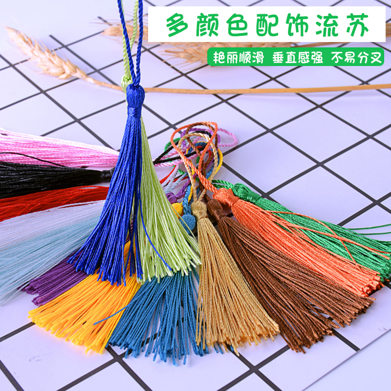 Impressions Time-Streaming Su Bookmarking Hob Hot Shrink Sheet Rubber Stamp Stained Card Bookmark Paper paper Decorative Pendant