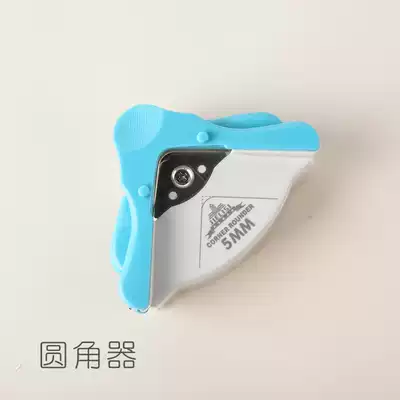 Rubber stamp bookmark postcard cutter angle machine chamferer card paper cutter business card hand account notebook