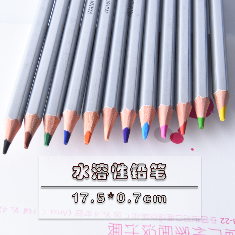 Impressions Time Color Pencil 24 Color Fill Color Basic Getting Started Child Color Pencil Kindergarten Painting Erasable Beginner Water Soluble Hand Painted Sketch Color Pencil package