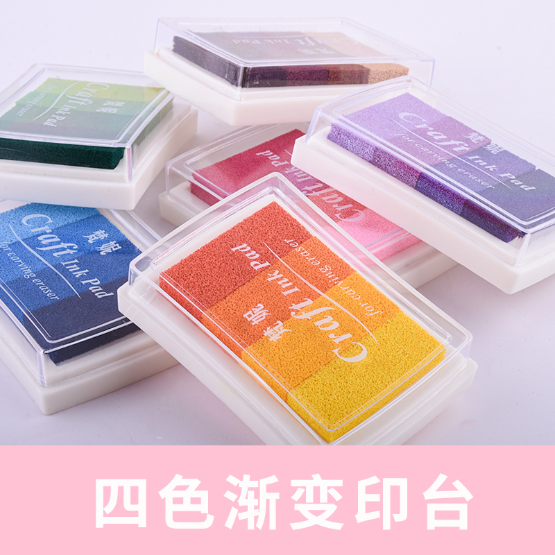 Impressions Time -4 Color Gradual Floors Color Print Bench DIY Rubber Stamp Hand Finger Painting Hand Ledger Photo-Printed Slideshow