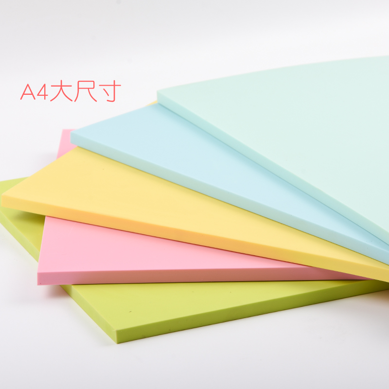 Impression Time and Middot; A4 large rubber stamp rubber brick Carving special rubber stamp 29.7 x 21 x 0 .8cm