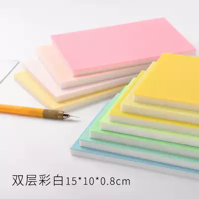 Impression time middot color white rubber brick 15*10*0 8 hand-carved double-layer rubber stamp jelly glutinous rice material