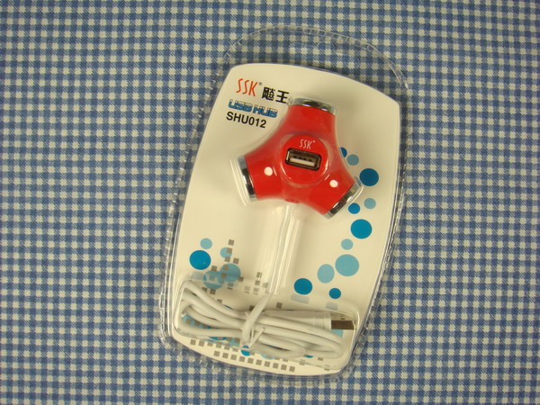 Concentrateur USB - Ref 365815 Image 3