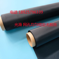 PET polyester black mesh yarn 80 mesh -500 mesh horn receiver dust mesh phone anti-dust mesh environmentally-friendly web yarn
