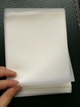 200 200 45cm 45cm 30cm 30cm FILTER SHEET NYLON MESH YARN MESH FABRIC JUICE FILTER NET