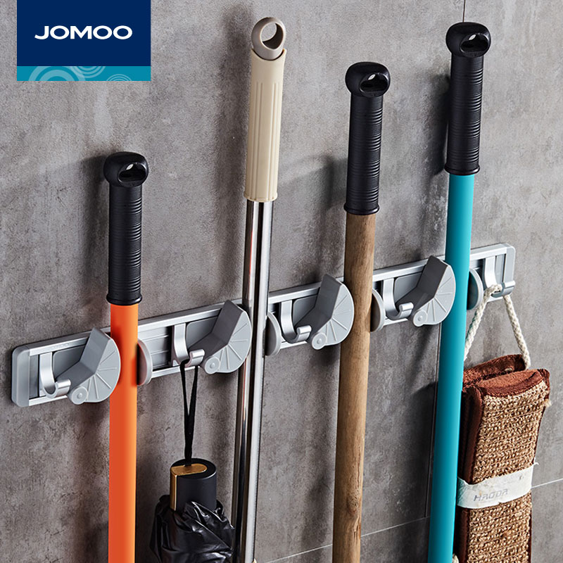 Jiumu bathroom mop rack broom hanging space aluminum adhesive hook multifunctional hanger hardware mop rack kitchen adhesive hook