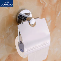 JOMOO Nine Pastoral Bathroom Hardware Pendant Stainless Steel Paper Towel Rack Roll Holder 931007