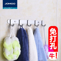 JOMOO Nine pastoral aluminium clothes hook hooks bathroom free of punch hanging clothes hook towel hanging rack wall-mounted hook 939305