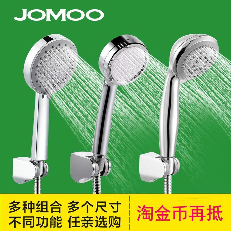Nine Shepherd Shower Nozzle with lotus shower head Shower Head Booster Shower Head Shower Kit Simple Shower Nozzle Shower Nozzle
