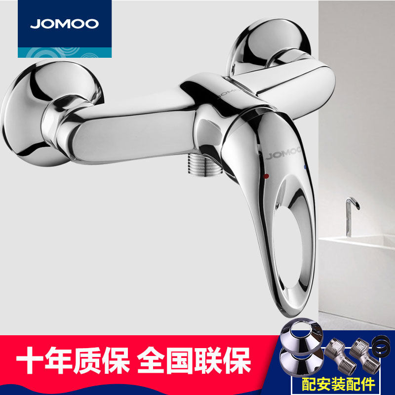 Nine Shepherd Single-Shower Shower Tap Bathtub Tap Hose Type Shower hot and cold water Shower Water shower Shower Switch