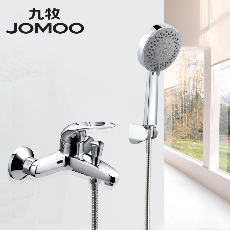 Joomoo All-copper bathtub shower Triple faucet Bathroom hot and cold mixed water valve Bathroom light and dark shower set