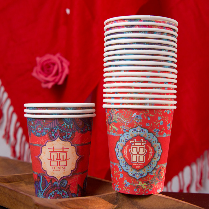 Paper cup wedding red paper cup disposable wedding special wedding banquet with happy event wedding home red water cup