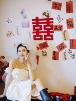 顺便买卖 Карточки, наклейка на стену, китайский стиль