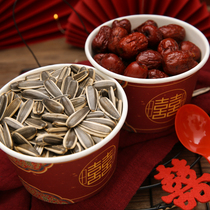 Paper bowl for wedding disposable wine red wedding thickened wedding bowl red paper small happy wedding banquet Red Bowl