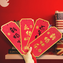 Wedding door handle pendant housewarming hanging decoration wedding room doorknob safe joy wedding wedding happy decoration