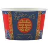 Одноразовая чаша Свадебная бумага чаша Hi Bowl Red Bow