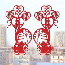 Happy words paste door wedding window supplies door wedding room window wedding wall cover decoration Doraemon wall sticker