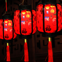 Spring Festival childrens portable lanterns glowing LED small lanterns Lantern Festival New Year luminous portable lantern ornaments