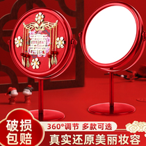Mirror wedding dowry comb a pair of sets holding Bride wedding red small happy mirror gift box