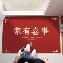 Wedding floor mat festive entrance wedding room carpet bedroom blanket festive doormat entrance mat red foot mat