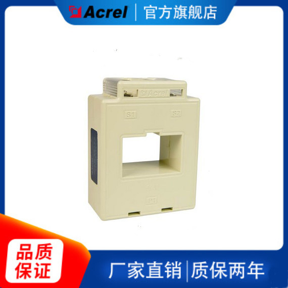Ankerui AKH-0 66 30II current transformer factory direct sales welcome selection inquiry custom price good