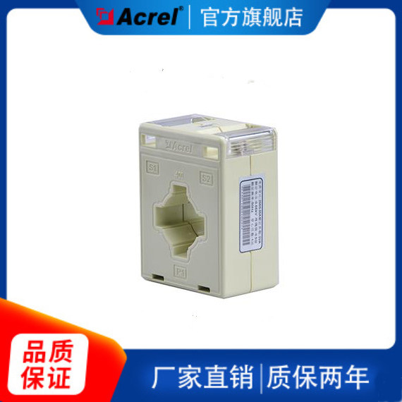 The Ancori AKH-0 66I 30I 30I current transformer manufacturer direct can wear a mother row or cable