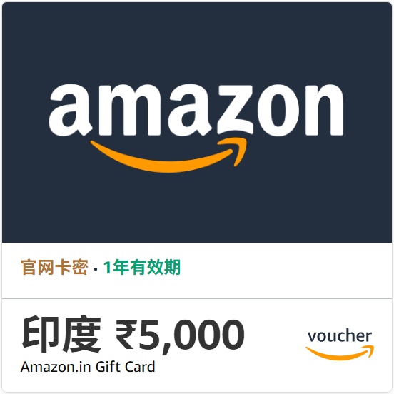 Automatic Indian Gift Card 5000 Rupees Amazon Shopping Voucher India Amazon