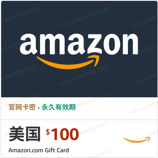 Automatic Meiya Gift Card $100 Amazon Gift Card Us Amazon Shopping Card Automatic Meiya Gift Card $100 Amazon Gift Card Us Amazon Shopping Card