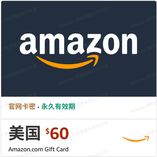Automatic Meiya Gift Card $60 Amazon Gift Card Gc American Amazon Shopping Card