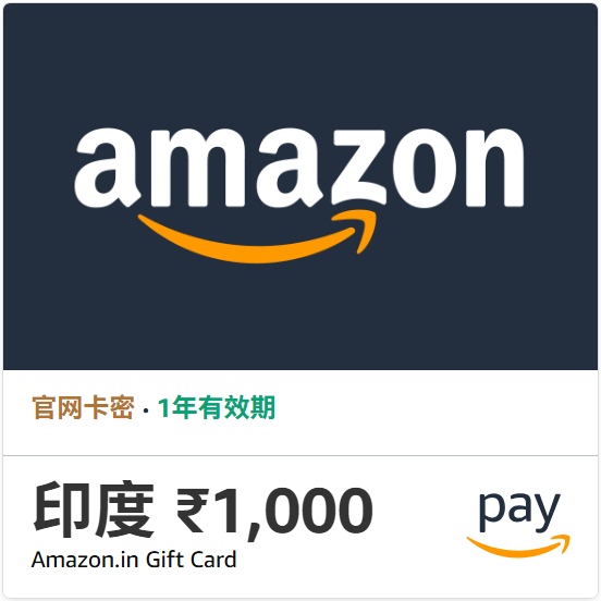 Automatic Indian Gift Card 1000 Rupees Amazon Pay Gift Card India Amazon