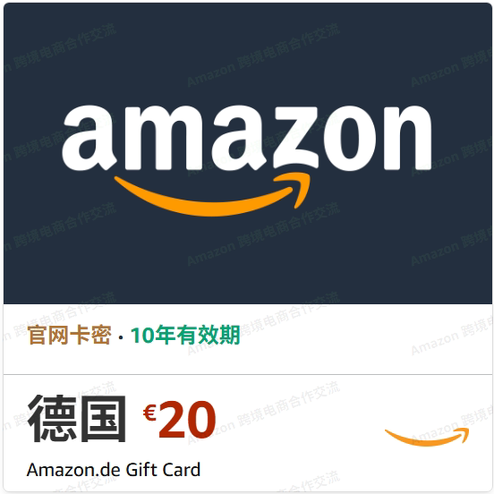 Automatic Deya Gift Card 20 Euros Amazon Gift Card Gc German Amazon Shopping Card Automatic Deya Gift Card 20 Euros Amazon Gift Card Gc German Amazon Shopping Card