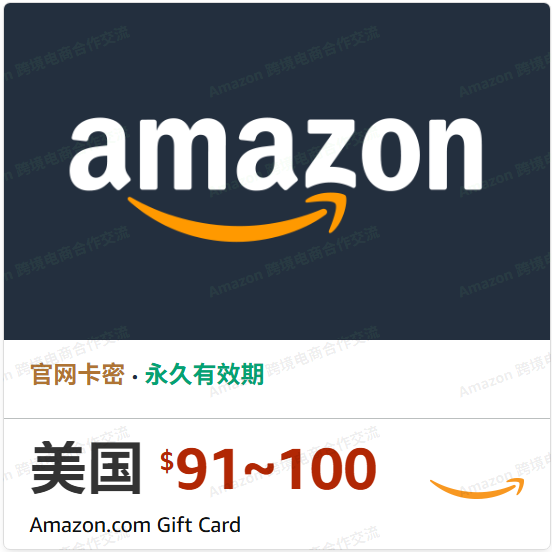 Amazon Gift Card from the United States, $91-100, Amazon Gift Card Shopping Card