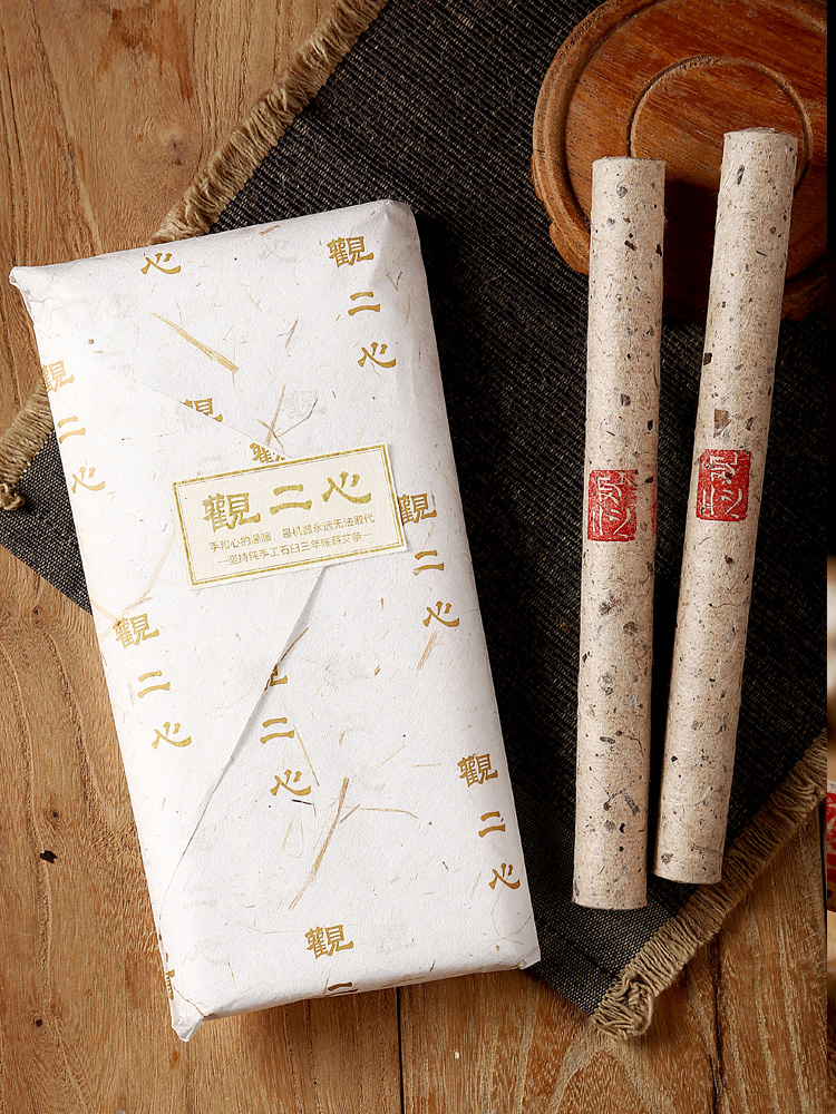 Guan Erxin Moxibustion strips 18cm handmade Qi Ai 3 years Chen Shihu Aizhu household palace cold and wet moxibustion strips 10 pieces