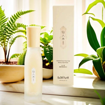 Story of Her: Fairy Grass Age-Defying Skin Beauty Solid Moisturizing and Hydrating Cream 120g Skin Brightening Skincare Product