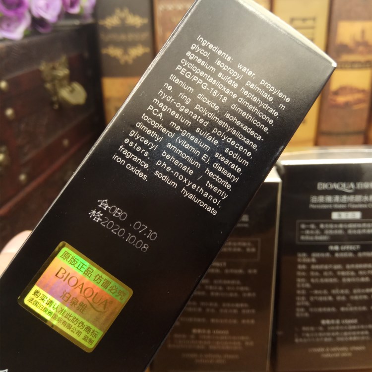 泉 雅 清水 粉霜 BB Cream 30g Kem trang điểm che khuyết điểm màu nude Kem dưỡng ẩm lâu trôi cho da kem vanesa cc cream đỏ