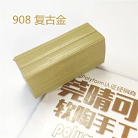 Retro Gold 908 Retro Gold