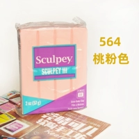 Peach Pink 564 Peach Pink