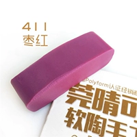 Jiu red n411 jujube red