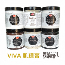 German viva base paste crystal gel Artline imitation natural gravel effect texture cream handmade material DIY